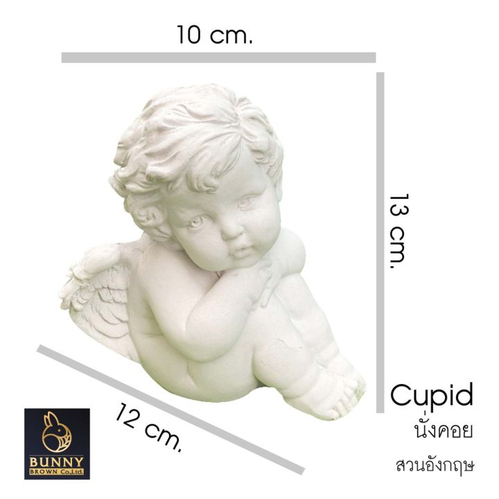 โปรโมชั่น-cupid-นั่งคอย-คู่-รูปปั้น-ปูนปั้น-แต่งห้อง-แต่งบ้าน-ประดับสวน-แต่งสวน-ราคาถูก-อุปกรณ์แต่งสวน-อุปกรณ์แต่งสวนถาด