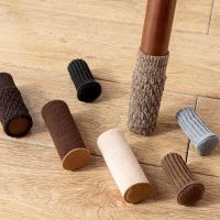 hotx【DT】 8Pcs Leg Cover Wear-Resistant Silent Table Wood Floor Protector Knitted Thickened Non-Slip Sl