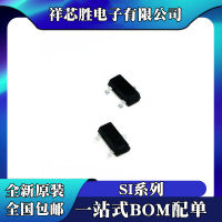 SI2306-T1-GE3 ใหม่เอี่ยม SI2307-T1-GE3 SI2308-T1-GE3 ชิป IC