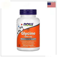 Now Foods, Glycine, 1,000 mg, 100 Veg Capsules