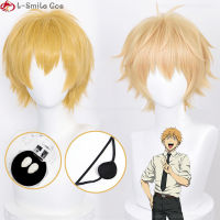 สีเหลืองทองสีส้มอ่อน Golden Denji คอสเพลย์วิกผม Anime Chainsaw Man Denji Wigs 30ซม. ผมตา Patch Props ผู้ชายหมวกวิกผม