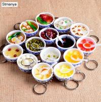 New Simulation Food Key Chains noodle New Keychain Chinese Blue and white porcelain Food Bowl Mini bag pendant 17169