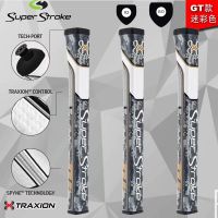 Super StrokeTRAXION - GT camouflage golf clubs wrap 1.02.0 putting the grip new J.LINDEBERG DESCENTE PEARLY GATES ANEW FootJoyˉ MALBON Uniqlo