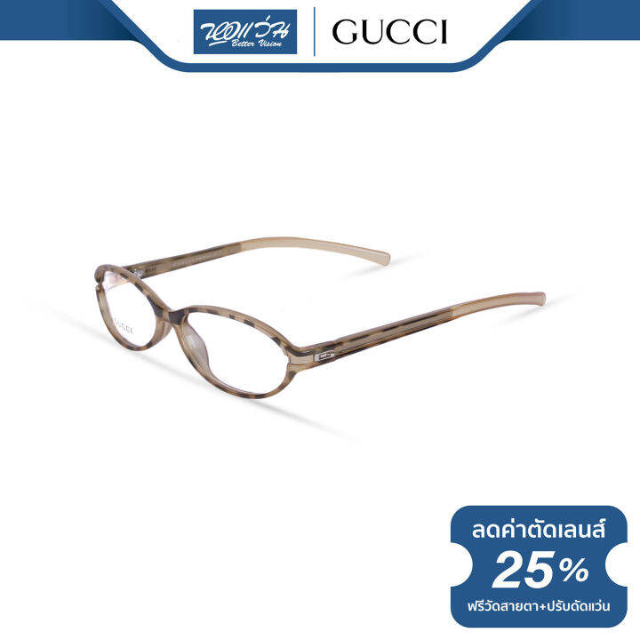 กรอบแว่นตา-gucci-กุชชี่-รุ่น-fgc540-nt