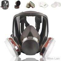 【LZ】✙▫  15 in 1 full face mask reusable wide field of vision widely used in paint and welding woodworking 6800 respirator