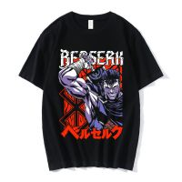 ญี่ปุ่น Anime Berserk Guts ตลก T เสื้อผู้ชาย Cool Manga กราฟิก Vintage เสื้อยืด Streetwear Graphic Tshirt Hip Hop Top Tees ชาย