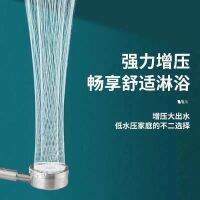 BENQING 304 stainless steel hand-held supercharged shower head removable and washable shower three-piece seat hose