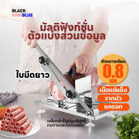 เครื่องสไลด์หมู สแตนเลสแท้เครื่องสไลหมู   เครื่องสไลด์เนื้อ หมูชาบู เครื่องหั่นหมู ที่สไลด์หมู ที่สไลด์เนื้อ