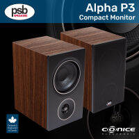 PSB Alpha P3 Compact Monitor Speakers ลำโพงบุ๊คเชลล์ 2ทาง