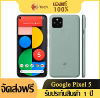 Google Pixel 5 5G /8+128G / สมาร์ทโฟน รับประกันสินค้า Snapdragon 765G 6.0 นิ้ว AMOLED FHD+ ชาร์จเร็ว 18W สต๊อกในกรุงเทพฯ ขายส่ง