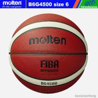 molten B7G4500 บาสเกตบอลหนัง Indoor Basketball