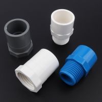 hot【DT】๑  6pcs/lot 20 25mm 1/2  3/4  Female/Male Thread Connectors Garden Irrigation System Pipe Faucet Joints