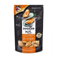 Dogster Play Freeze Dried ขนมสุนัข ฟรีซดราย 40กรัม/ซอง