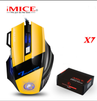 Wired Ergonomic Gaming Mouse mice With 4 Colorful LED light 4 level DPI 7 Button 1.8m USB line Double Click key