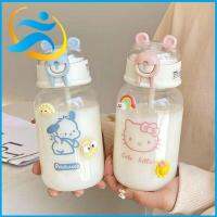 AGONIE SPORTS คุโรมิ ขวดน้ำพร้อมหลอด Cinnamoroll อะนิเมะ แก้วน้ำดื่มแก้ว กิจกรรมกลางแจ้งกลางแจ้ง ถ้วยพร้อมหลอด ขวดน้ำการ์ตูนอะนิเมะ เด็กนักเรียนชายหญิง