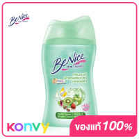 BeNice Perfect Elastic Shower Cream 90ml