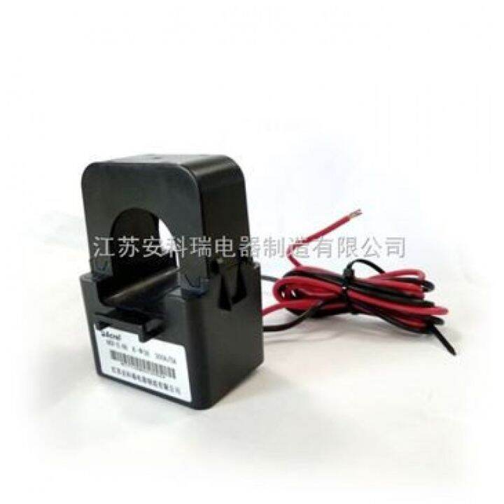 acrel-low-voltage-akh-hinged-split-core-current-transformer-removable-non-invasive-lv-ct-open-close-type-current-transformer