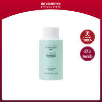 BYPHASSE Sensi-Fresh Toning Lotion With Aloe Vera Sensitive Skin 500ml **ไม่รวมส่ง     โลชั่นปลอบประโลมผิว