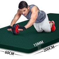 2Meter Longer Yoga Mat Super Large Lengthened Yoga Mat Mens Special High Quality Fitness  Pilates Exercise Healthy Fitness Mat Yoga Mats