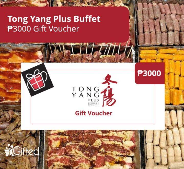 Tong Yang Plus Buffet PHP 3000 Gift Voucher Lazada PH
