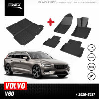 พรมปูพื้นรถยนต์ Fullset | VOLVO - V60 | ปี 2020 - 2027