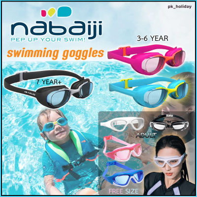 ❤️ของดีเว่อ❤️แว่นตาว่ายน้ำ‍️ แว่นว่ายน้ำเด็ก-ผู้ใหญ่ Nabaiji-YOUYOU ปรับสายได้ ไม่เป็นฝ้า กันรังสี UV