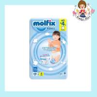 Molfix ผ้าอ้อมเด็ก โมลฟิกซ์ เอ็กซ์ตร้า ดราย แพ้นส์ XXL 48+4 ชิ้น