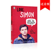 Love Simon love you Simon Becky albertalli send callmebyyourname original bookmark movie English original novel