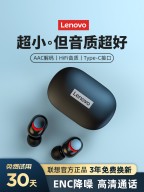 VTUOGE A6S Airdots TWS Bluetooth Headsets Wireless Earphone Waterproof thumbnail