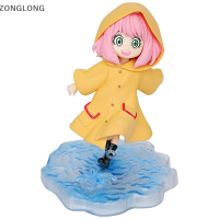 ?ZONGLONG? หุ่นสปายยาปลอมสำหรับครอบครัว x ครอบครัวหุ่นน่ารักทำจาก PVC รูปปั้นของสะสมรูปปั้นของตกแต่งโมเดลของเล่นของขวัญ