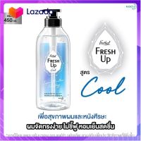 ?Promotion? ส่งฟรี Feather Fresh Up Cool Shampoo แฟซ่า เฟรช อัพ แชมพู สูตร คูล (มี 2 ขนาด: 320 มล. / 450 มล.) มีเก็บปลายทาง