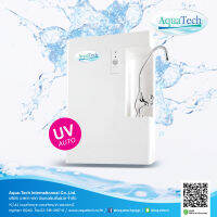 เครื่องกรองน้ำ 5 ขั้นตอน Aquatech รุ่น AT 2001 UV Auto