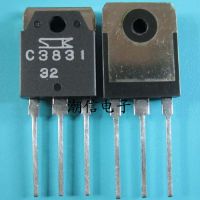 5pcs C3831 2SC3831 TO-3P