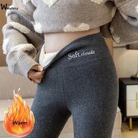 HOT HULXOIQQQEWV 573[] ฤดูหนาวผู้หญิง39; S ข้น Lambwool Leggings ขนแกะเรียงรายข้อเท้ายาวกางเกงสบายๆกางเกงเลกกิ้งที่อบอุ่นเอวสูง Pantalon ใหม่