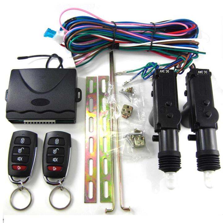 2ประตูรีโมทคอนลรถเซ็นทรัลล็อคล็อคระบบรักษาความปลอดภัย-keyless-entry-kit-24v-universal-central-locking-kit-รถอุปกรณ์เสริม