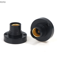 FUYU ฐานโคมไฟสกรู E14 Lamp Holder soke BASE หลอดไฟ E14 SOCKET Holder ADAPTER