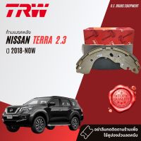 ✨TRW Premium ✨ ก้ามเบรคหลัง ผ้าเบรคหลัง เกรด OE  GS 7843 สำหรับ Nissan Terra 2.3 ปี 2018-ปัจจุบัน ปี 18,19,20,2161,62,63,64