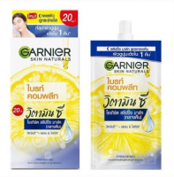 การ์นิเย่ ไบรท์ คอมพลีท วิตามินซี โยเกิร์ต สลีปปิ้ง มาส์ก ไนท์ Garnier Bright Complete Yoghurt Sleeping Mask 7ml  (กล่อง 6 ซอง)