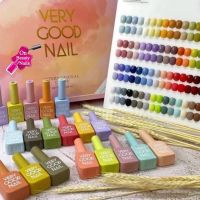 สีเจล VERY GOOD NAIL  (31-60) สีทาเล็บเจล สีแน่น ขวดสวย ยาทาเล็บเจล ราคาถูก พร้อมส่ง มีให้เลือก 60สี