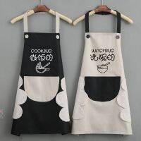 ❏☎ Hand-wipeable for women fashionable kitchen household waterproof and oil-proof cute version of coveralls work clothes custom-made men