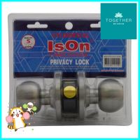 ลูกบิดห้องน้ำ ISON 8013 SS-BK หัวกลม สีสเตนเลสISON 8013 SS-BK STAINLESS STEEL BATHROOM KNOB **ด่วน สินค้าเหลือไม่เยอะ**