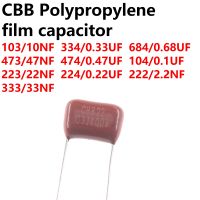 100/50/20/10pcs capacitor CBB 400v 450v 630v 105 684 103 104 474 473 305 106 475 223 335 155 224 255 334 185 222 333 355