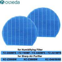 ตัวกรองความชื้น FZ-Y80MF FZ-A60MFE FZ-A61MFR สำหรับ Sharp เครื่องฟอกอากาศ KC-Z200SW KC-Z380SW KC-D40 KC-D50 KC-D60