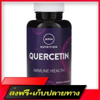 Fast and Free Shipping MRM Nutrition Quercetin 60 Vegan Capsules Ship from Bangkok