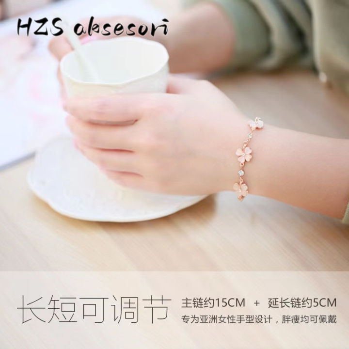 hzs-เครื่องประดับแฟชั่นสร้อยข้อมือโคลเวอร์สี่ใบสีชมพูใหม่จากญี่ปุ่นและเกาหลีใต้