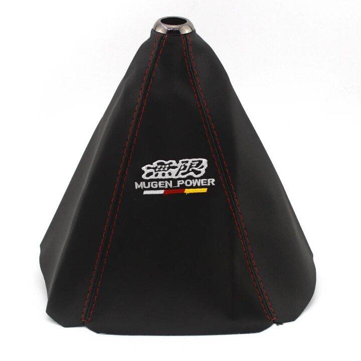 Mugen Universal Car Gear Shift Knob Boot Cover Collar For Honda Civic EK EG Lazada PH