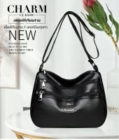 New Mom Bag กระเป๋าสะพายไหล่อเนกประสงค์ความจุขนาดใหญ่กระเป๋าถือสุภาพสตรี Messenger Bag