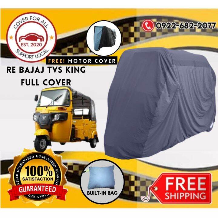tvs xl 100 tank cover price