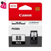 CANON INK  (หมึกสำหรับเครื่องพิมพ์) PG-88 (BLACK) #หมึกเครื่องปริ้น hp #หมึกปริ้น   #หมึกสี   #หมึกปริ้นเตอร์  #ตลับหมึก