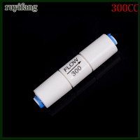 ruyifang 1 4 flow restrictor 300CC-1500CC ด้วยการเชื่อมต่ออย่างรวดเร็วสำหรับ RO reverse Osmosis